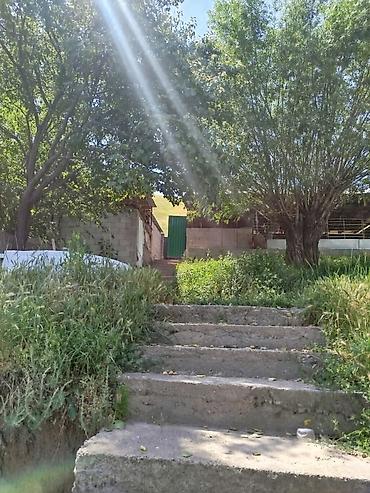 снять квартиру ош: 🏡 ДОМ У ПОДНОЖИЯ ГОР — С ПАНОРАМНЫМ ВИДОМ НА БИШКЕК! ✨ Ж/М Орок | 7,4 — 9