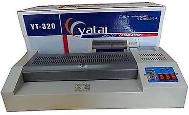 Ламинаторы: YT-320 A3 ЛАМИНАТОР Документтерди, сүрөттөрдү жана сертификаттарды — 4