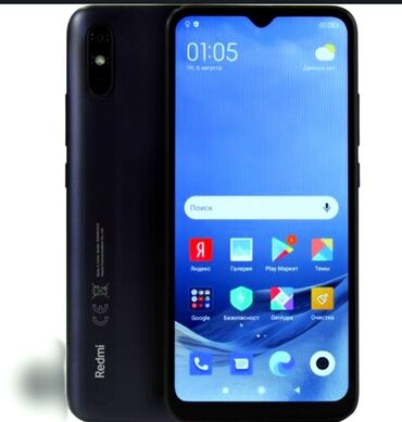 куплю айфон x: Xiaomi, Redmi 9A, Б/у, 64 ГБ, цвет - Черный, 2 SIM