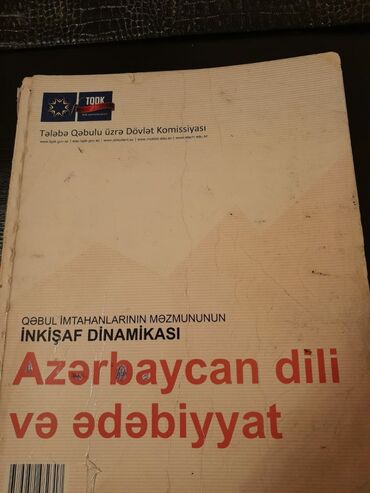 Testlər: Azərbaycan dili Testlər 11-ci sinif, 1-ci hissə, 2018 il -da lalafo.az — 11 Testlər: Azərbaycan dili Testlər 11-ci sinif, 1-ci hissə, 2018 il — 11