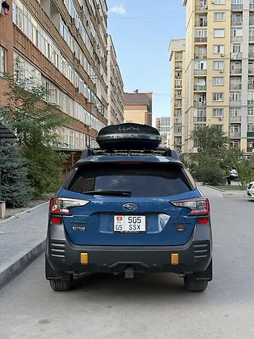 фаркоп прицепа: Subaru Outback: 2023 г., 2.4 л, Вариатор, Бензин, Универсал — 3