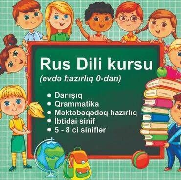 Xarici dil kursları: Rus dili dersleri 0dan + ibtidai sinifler ucun.Xirdalan erazisinde