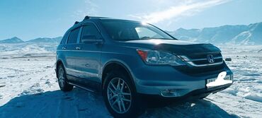 Honda: Honda CR-V: 2010 г., 2.4 л, Автомат, Бензин, Кроссовер