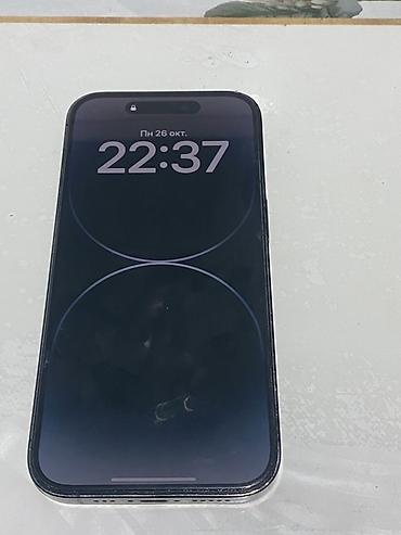 айфон 14 про купить бу: IPhone 14 Pro, Б/у, 256 ГБ, Black Titanium — 1