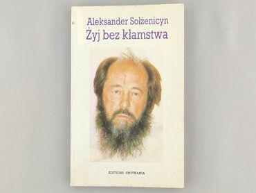 Książka, gatunek - Literatura faktu, stan - Bardzo dobry