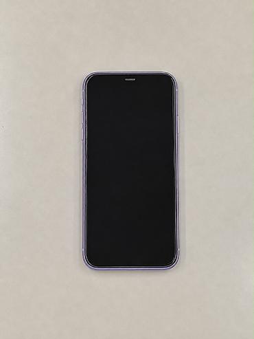 iphone 11 purple: IPhone 11, 128 GB, Deep Purple, Face ID — 5
