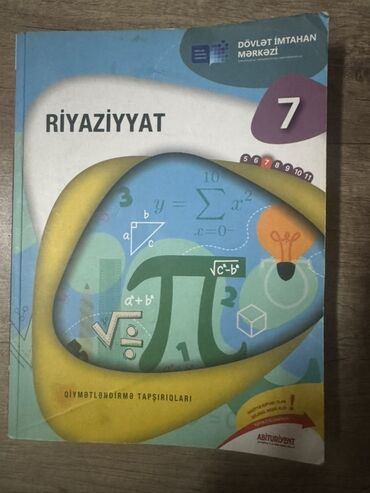 Məktəb dərslikləri: Riyaziyyat 7-ci sinif, 2023 il