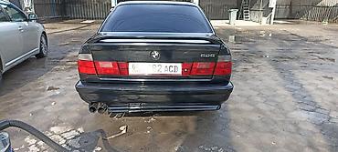 BMW: BMW 525: 1992 г., 2.5 л, Механика, Бензин, Седан — 6