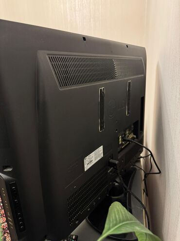 Televizorlar: Televizor LG LCD 32" — 7