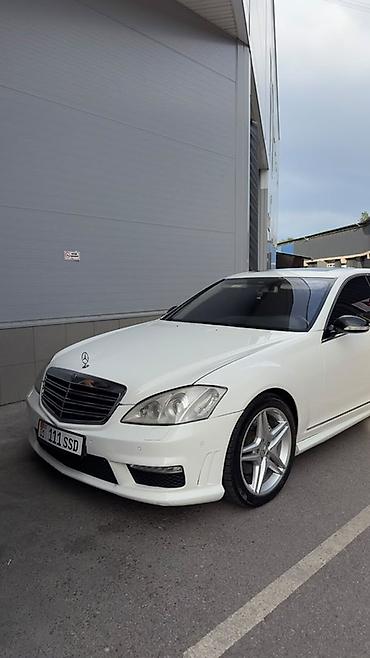 мерс зеркало: Mercedes-Benz S-Class: 2007 г., 5.5 л, Автомат, Бензин, Седан — 2