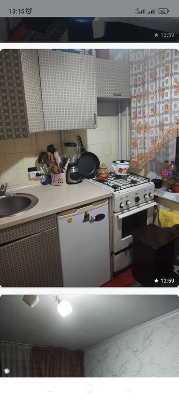 срочно продаётся 1 комнатная квартира в районе шлагбаум по улице кенсуйская 17 пересекает интергельпо ориентировочно парк фучика: 1 бөлмө, 28 кв. м, Хрущевка, 1 кабат, Косметикалык ремонт