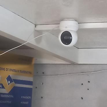 Витрины: Торговое оборудование для магазина/аптеки келишим баад - Набор белых — 8