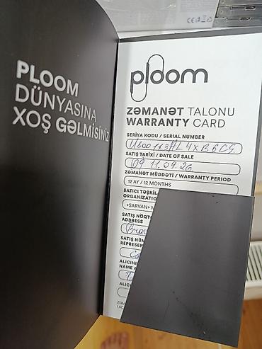 elektron qelyan trendyol: Ploom Aura (Navy Blue) – tütün qızdırma qurğusu satılır. 1 həftə — 6