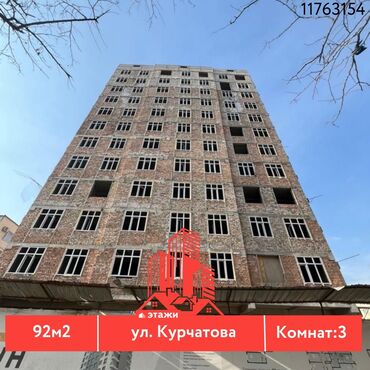 квартира 10 микрайон: 3 комнаты, 92 м², 10 этаж, ПСО (под самоотделку)