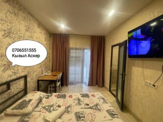 долгосрочная аренда домов арча бешик: 1 бөлмө, Душ кабинасы, Жаздык, жууркан-төшөк каптары, Кондиционер