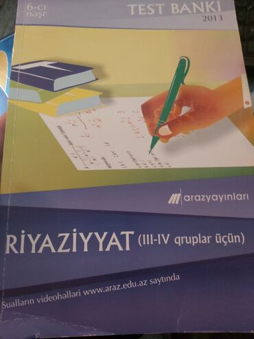 Digər kitablar və jurnallar: 👋🏻Salam. 6cı sinif test: 2₼ Cəbr(7ci sinif dərslik): 3man. Hendese — 6