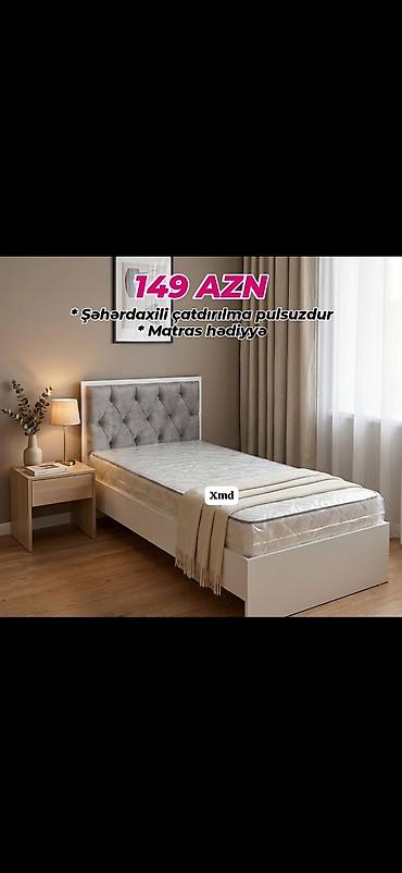 perde karnizleri: Tək nəfərlik çarpayı dəsti - Qiymət: 149 AZN - Şəhərdaxili çatdırılma — 1