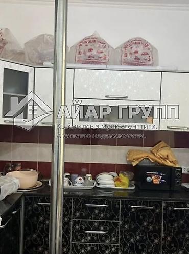 Продажа коттеджей и домов: 🔷 Продаётся просторный дом в центре Чолпон-Аты! 🔷 📍 Напротив — 18