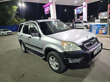 авто багажника: Honda CR-V: 2003 г., 2 л, Автомат, Бензин, Внедорожник — 4