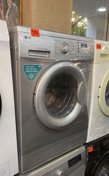 Qabyuyan maşınlar: Paltaryuyan maşın LG, 6 kq, İşlənmiş, Avtomat, Qurutma var, Kredit var, Ödənişli çatdırılma