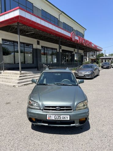 светодиодные лампы для авто в бишкеке: Subaru Legacy: 2000 г., 2.5 л, Типтроник, Газ, Универсал