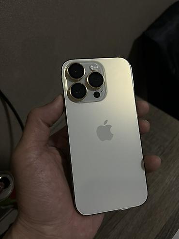 Apple iPhone: IPhone 14 Pro, Б/у, 128 ГБ, Золотой, Защитное стекло, Чехол, 84 % — 1