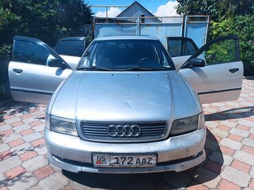 cherno belyj printer a4: Audi A4: 1995 г., 1.8 л, Механика, Бензин, Седан