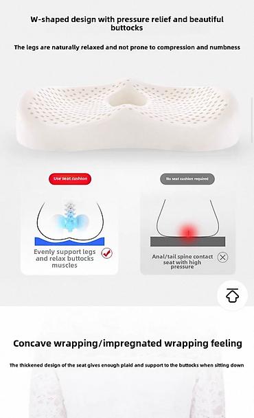 Подушки: Все сидушки в наличи есть боле 10и видов сидушек для КОПЧИКА для — 12