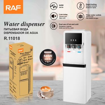Termopotlar: Dispenser Raf, Döşəməüstü, Su təmizləməsi ilə, Yeni