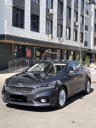 mers 220: Kia K7: 2018 г., Седан — 1
