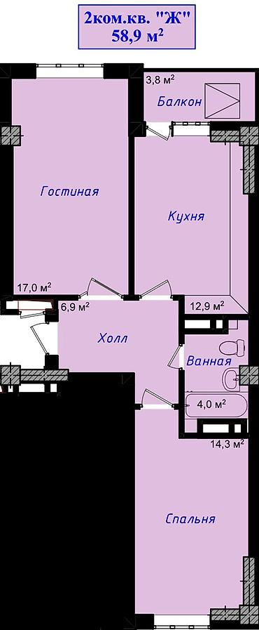 жк элиме: Продается 2‑комнатная квартира, общая площадь 73,9 м² Что внутри: - — 4