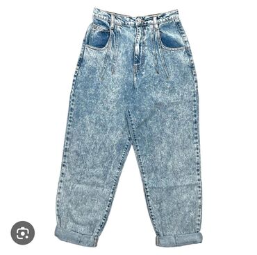 grubin papuce sa dva kaisa: Jeans, High rise, Baggy