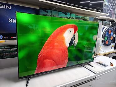 Телевизоры: Телевизор Lelem Smart TV - Диагональ: большой экран (ориентировочно — 8
