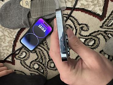 Apple iPhone: IPhone 13 Pro, Б/у, 128 ГБ, Серебристый, Коробка, 84 % — 5