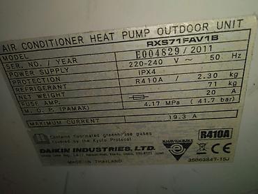 p 30: Daikin inverter kondisioner – split sistem - Brend/model: Daikin — 3