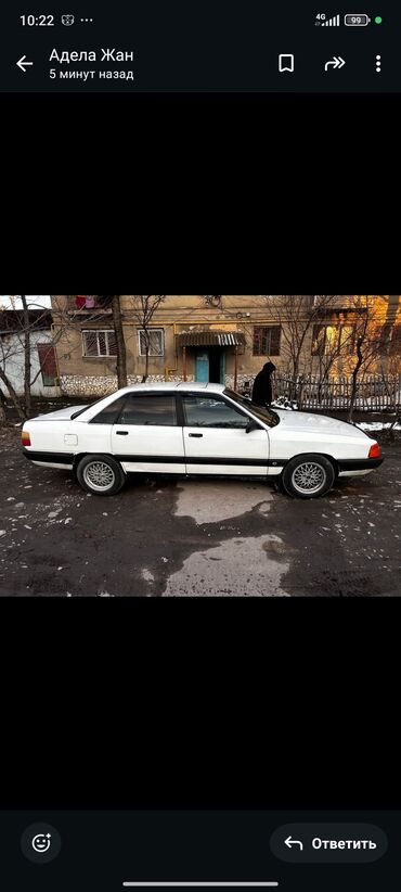 ош продается автомобиль: Audi 100: 1988 г., 2.3 л, Механика, Газ, Седан