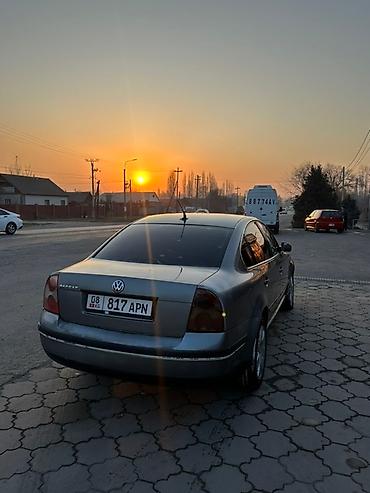 Volkswagen: Volkswagen Passat: 2002 г., 1.8 л, Автомат, Бензин, Седан — 3