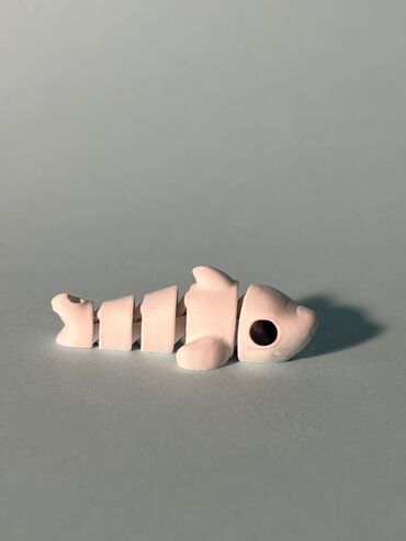 Figure: Figura, bоја - Šareno, Novo — 9