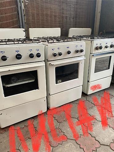 газ плита токмок: Продаю бу газ плиты.чистые.настрою на любой газ.гаранття два — 9