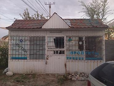 магазин в токмоке: Продаю магазин 100$без места — 2