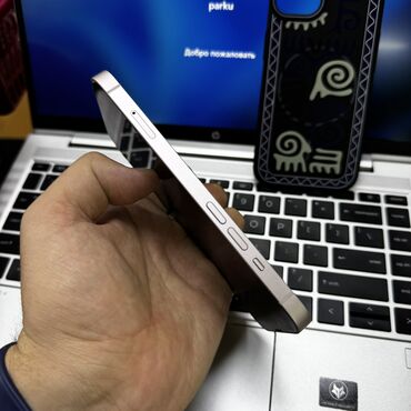 Apple iPhone: IPhone 13, Б/у, 128 ГБ, Розовый, Защитное стекло, Чехол, 90 % at lalafo.kg — 4 Apple iPhone: IPhone 13, Б/у, 128 ГБ, Розовый, Защитное стекло, Чехол, 90 % — 4