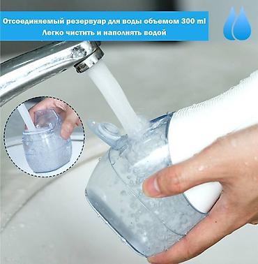 Ирригаторы: Ирригатор Портативный, Новый — 9