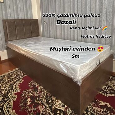 embawood tek carpayi: Yeni, Təknəfərlik çarpayı, Bazalı, Matras ilə, Siyirməsiz
