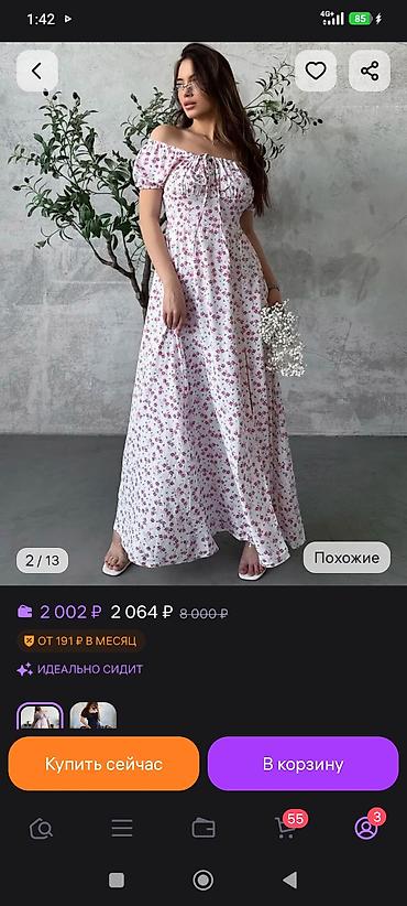 Повседневные платья: Женская одежда – стильные модели для повседневных и выходных образов — 7