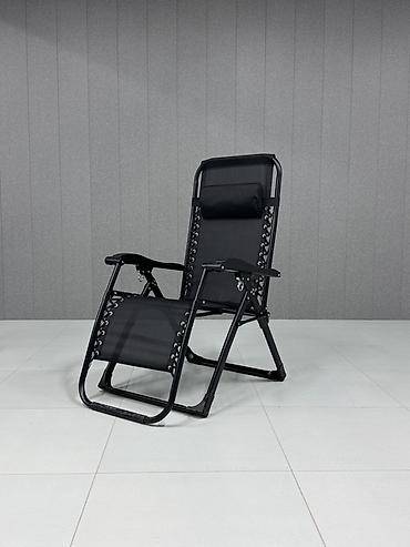 Шезлонги: Шезлонг Металл — 23