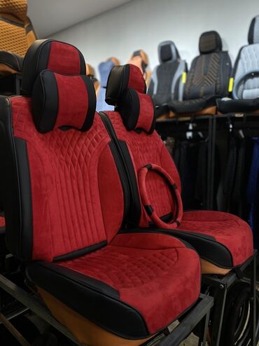 сиденья на нексия: Чехлы Велюровые, С подушкой, цвет - Красный, Universal Seat cover