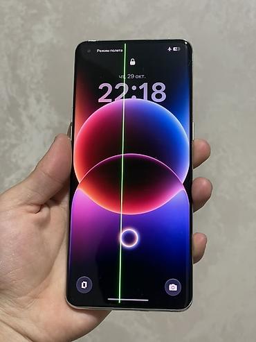 redmi 5a: Oppo Find X5 Pro, Б/у, 512 ГБ, цвет - Белый, 2 SIM — 4