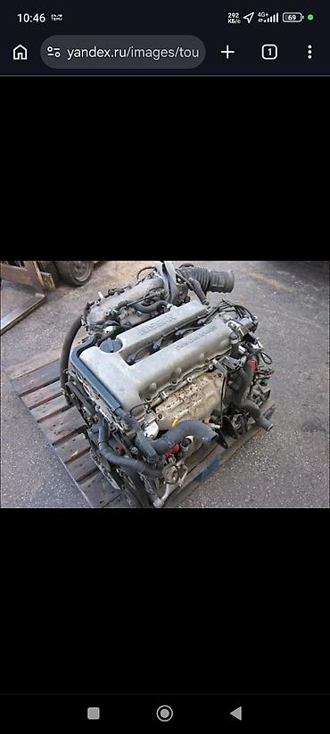 Бензиновый мотор Nissan 1998 г., 3 л, Б/у, Оригинал, Япония
