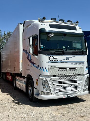 купить фронтальный погрузчик бу: Тягач, Volvo, 2018 г., Рефрижератор