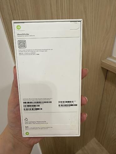 iphone dr: IPhone 18 Pro Max, Новый, 512 ГБ, Бордовый — 2